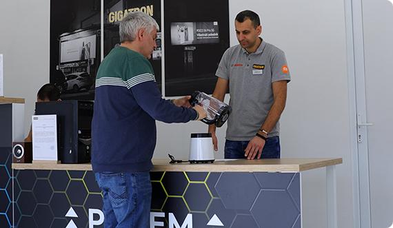 Centar za prijem reklamacija